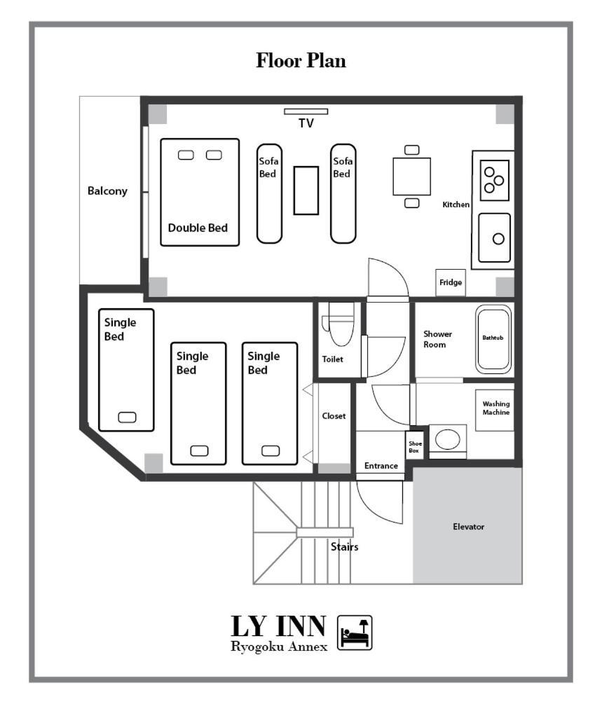 Ly Inn Ryogoku Annex Tokyo Exterior photo